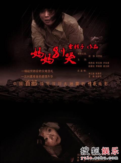 高中毕业证的照片标准批发还是绑发