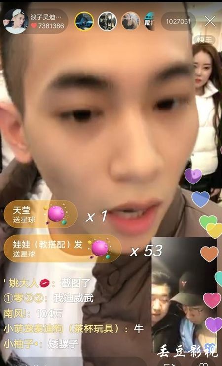 佛罗里达州立大学设计学位证