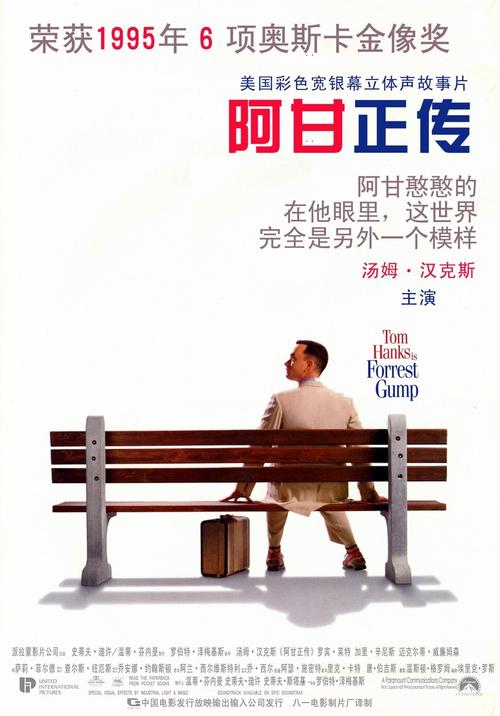 富兰克林与马歇尔学院设计学位证